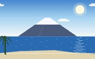 日本クエストのゲーム内の絶景（富士山）